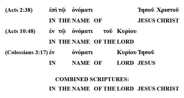 baptism in the name of the Lord Jesus Christ